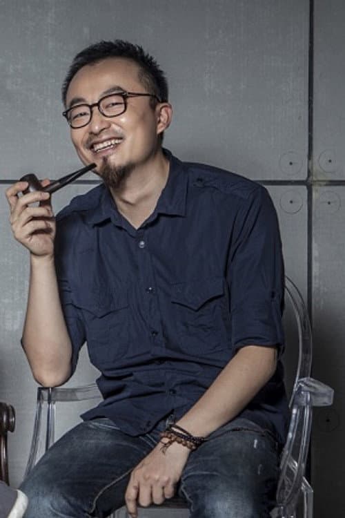 Yang Lei