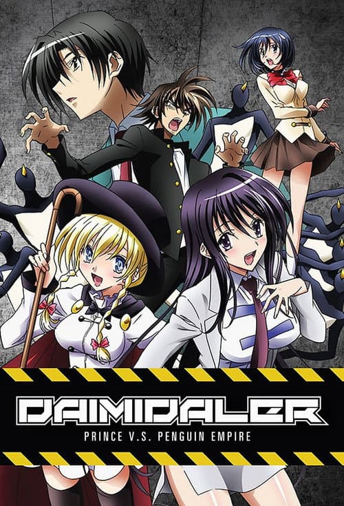 Daimidaler: Prince vs Penguin Empire Season 1 poster