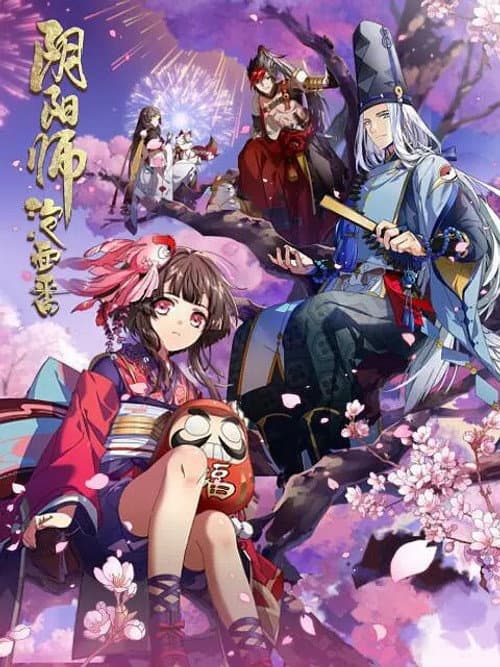 Onmyouji: Heian Monogatari Season 1 poster