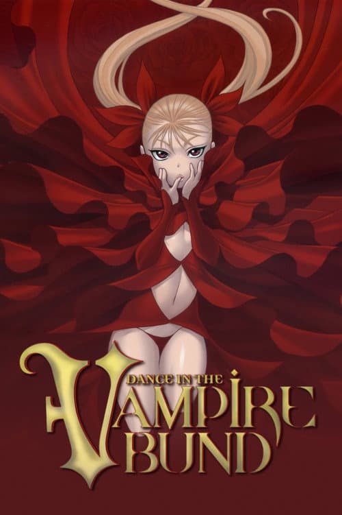 Dance in the Vampire Bund Season 1 poster