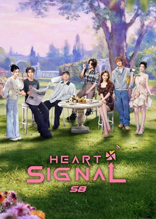 Heart Signal Season 8 poster