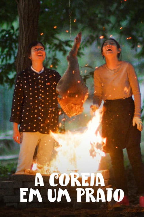 Korean Pork Belly Rhapsody Miniseries poster