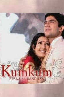 Kumkum - Ek Pyara Bandhan Season 1 poster
