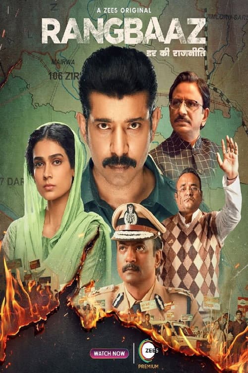 Rangbaaz Rangbaaz: Darr Ki Rajneeti poster