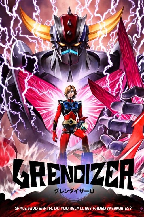 Grendizer U Season 1 poster