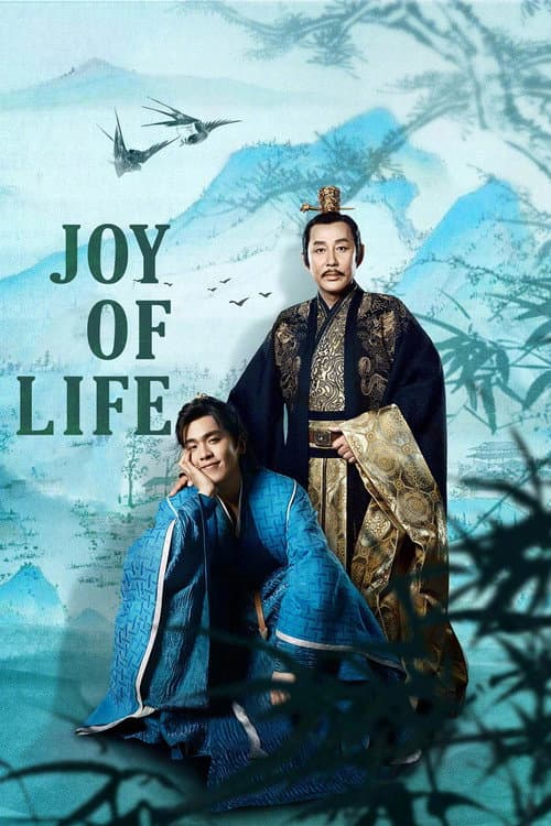 Joy of Life Season 1 poster