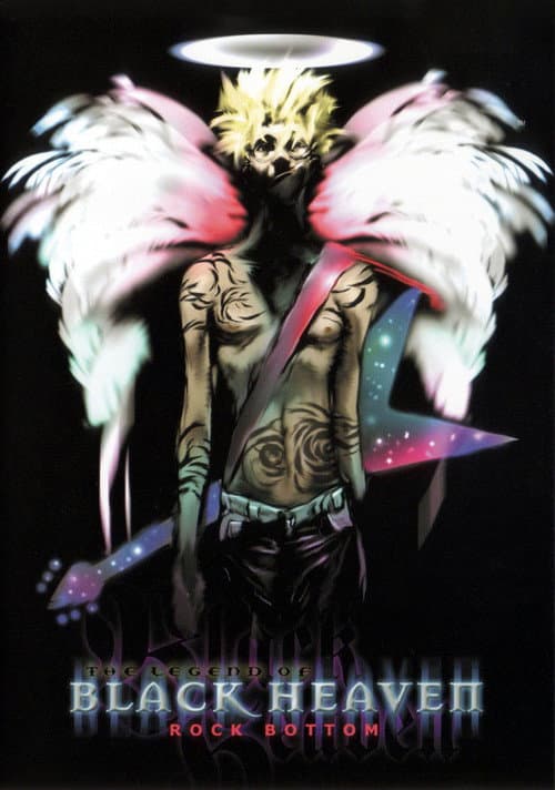 Legend of Black Heaven Season 1 poster
