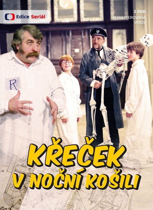 Křeček v noční košili Season 1 poster