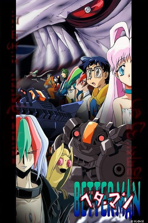 Betterman Season 1 poster