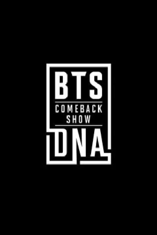 BTS COMEBACK SHOW DNA Season 1 poster