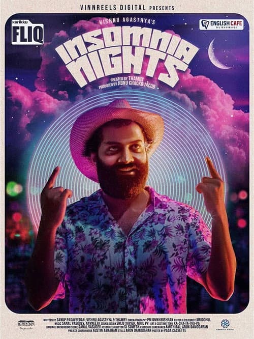 Insomnia Nights Season 1 poster