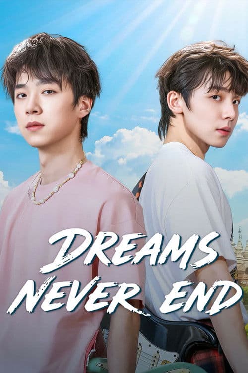 Dreams Never End Season 1 poster
