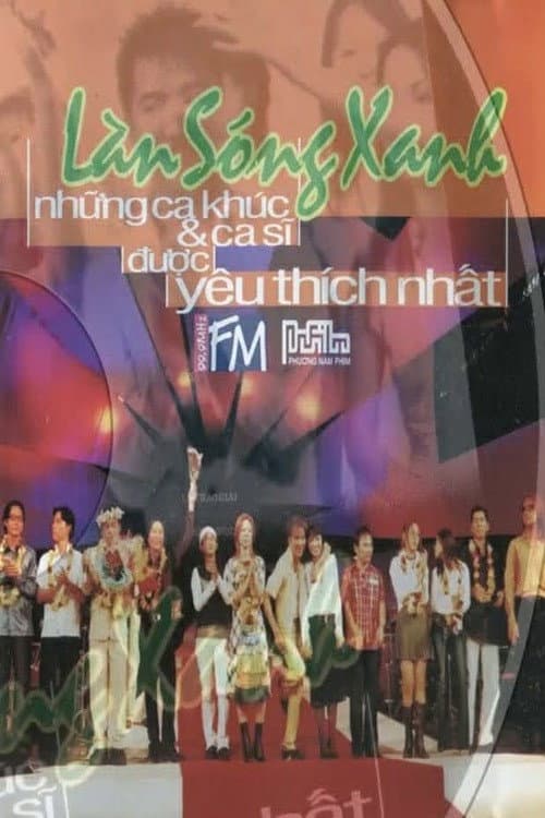 Làn Sóng Xanh Làn Sóng Xanh 2002 poster