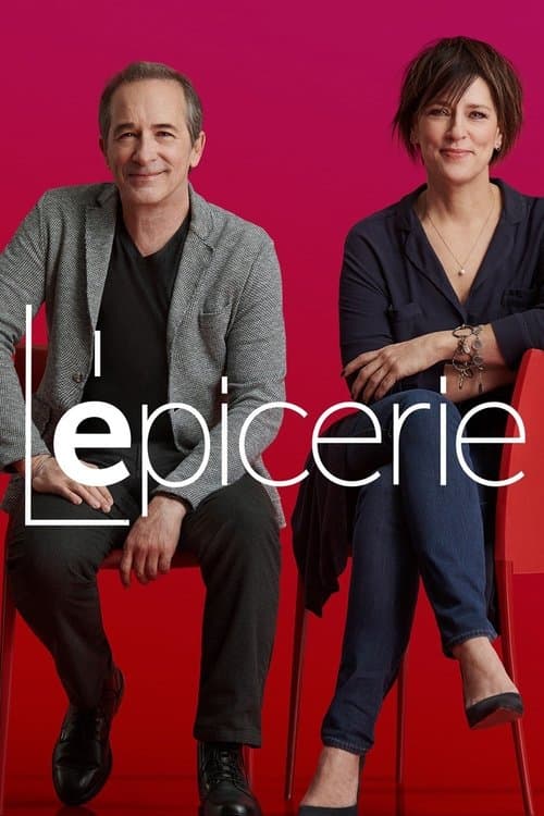 L'épicerie Season 2 poster