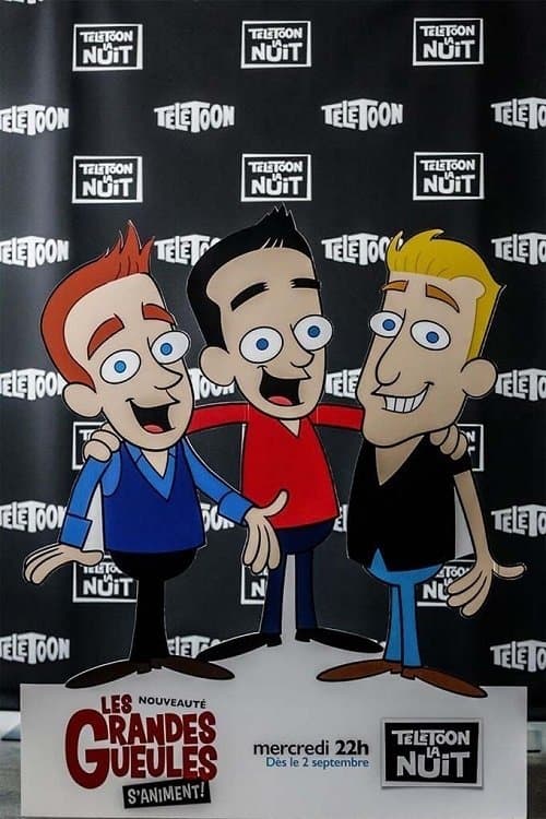 2 Nuts and a Richard! Season 2 poster