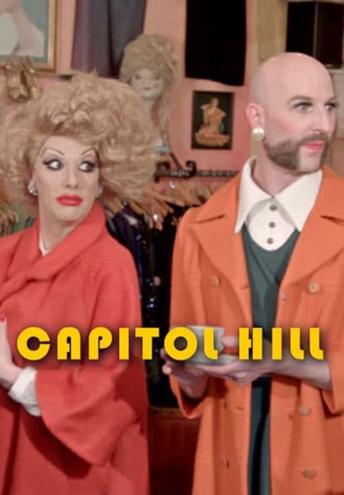 Capitol Hill Season 2 poster