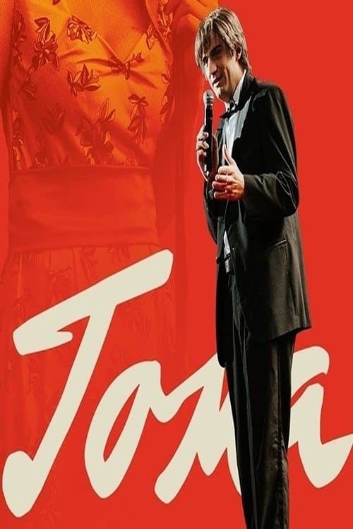 Toma Season 1 poster