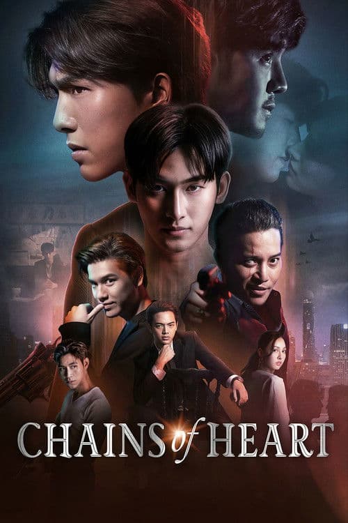 Chains of Heart Season 1 poster