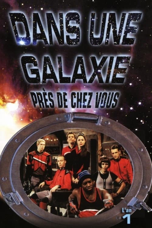 Dans une galaxie près de chez vous Season 1 poster