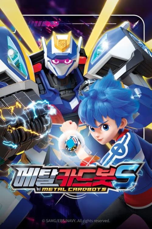 Metal Cardbot S poster