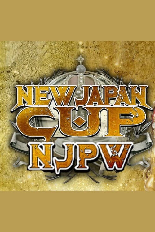 NJPW New Japan Cup 2005 poster