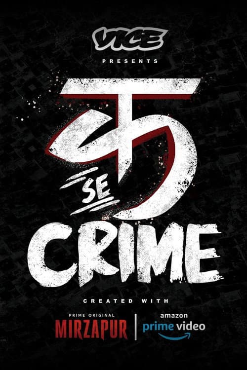 C for Crime Season 1 poster