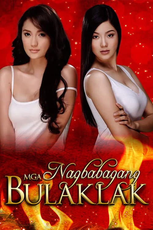 Mga Nagbabagang Bulaklak Season 1 poster