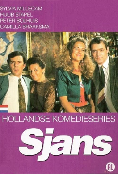 Sjans Season 1 poster
