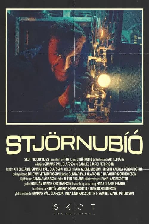 Stjörnubíó Season 1 poster