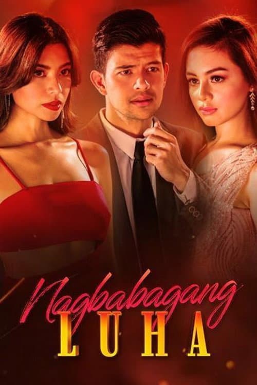 Smoldering Tears Season 1 poster