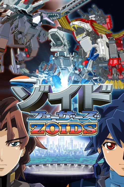 Zoids: Fuzors Season 1 poster