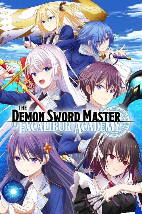 The Demon Sword Master of Excalibur Academy Season 1 poster