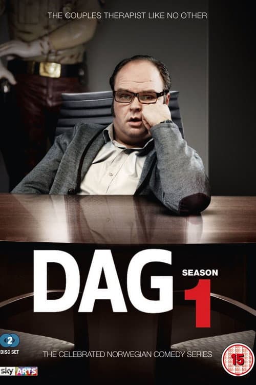 Dag Season 1 poster