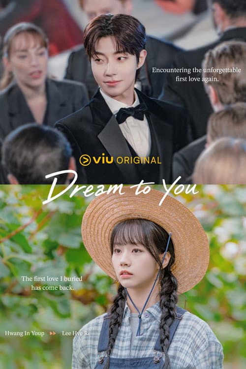 Dream to You Season 1 poster