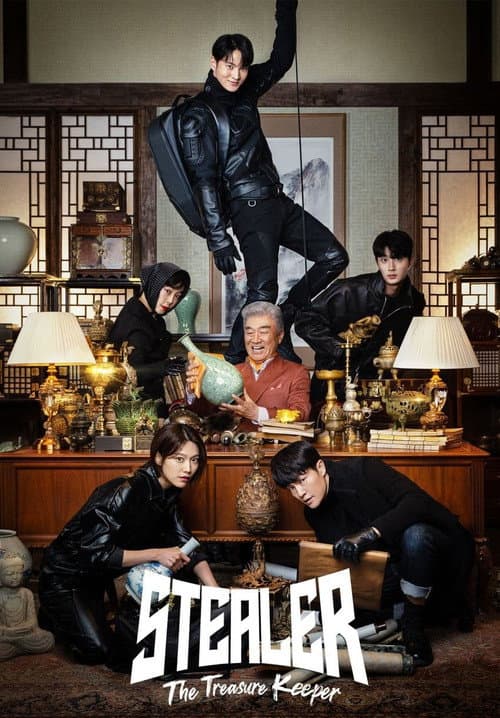 Stealer: The Treasure Keeper Season 1 poster