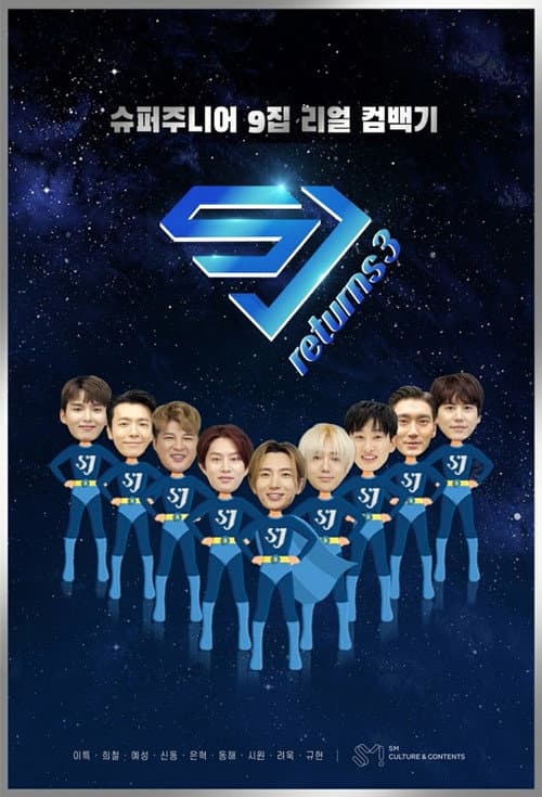 SJ Returns Season 3 poster