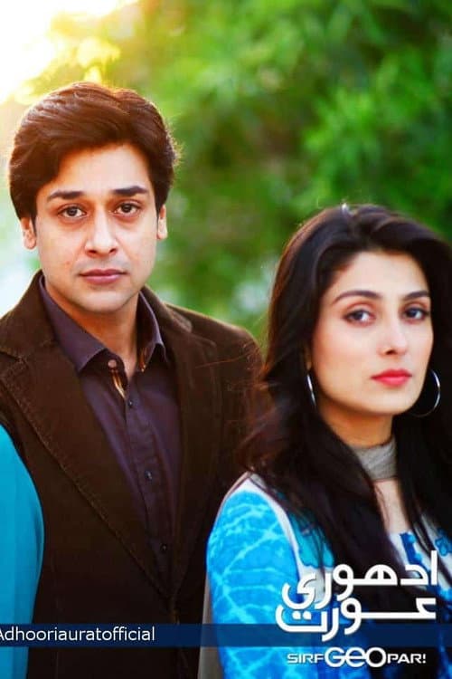 Adhoori Aurat Season 1 poster