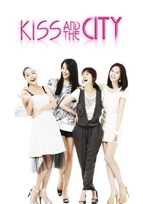 Kiss and the City Season 1 poster