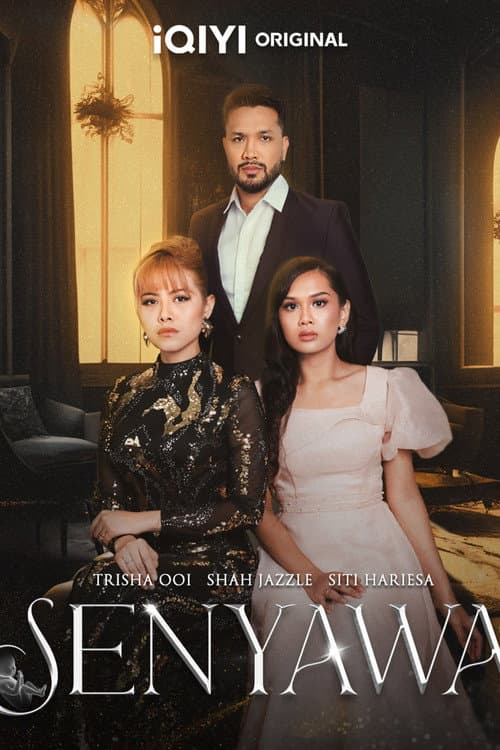 Senyawa Season 1 poster