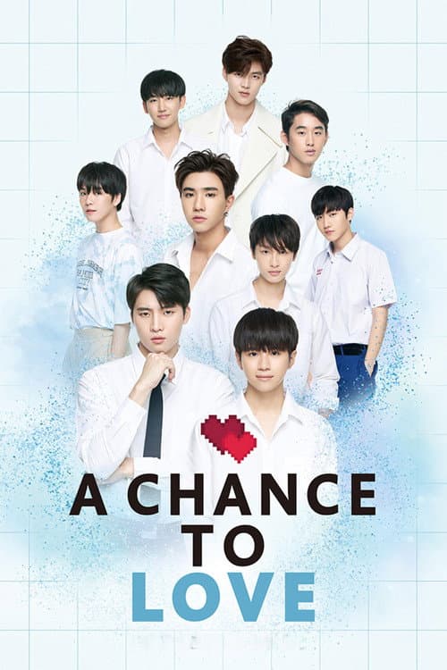 Love By Chance A Chance To Love poster