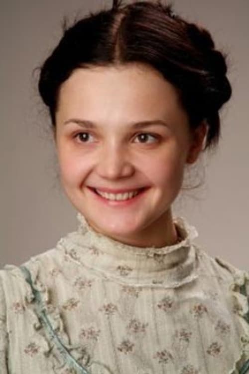 Marina Aksyonova
