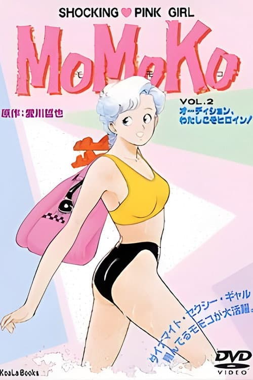 MoMoKo Season 1 poster