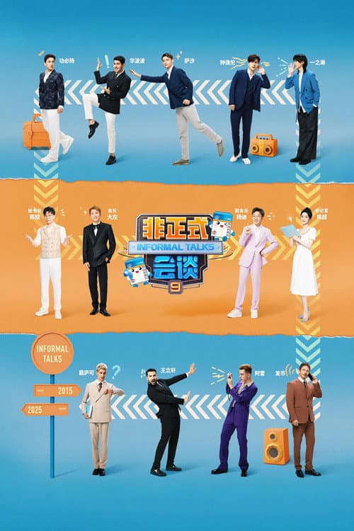 Informal Talks Season 9 poster