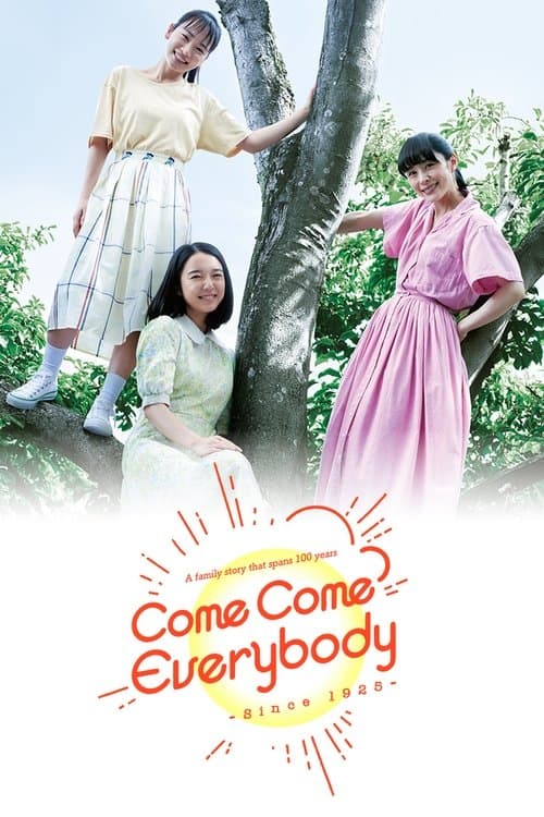 Come Come Everybody Season 1 poster