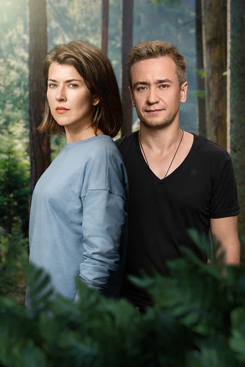 Picnic Season 1 poster