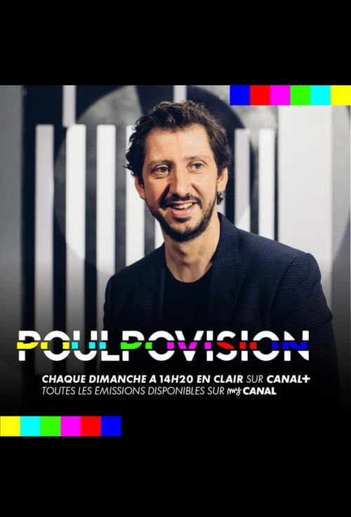 Poulpovision Season 1 poster
