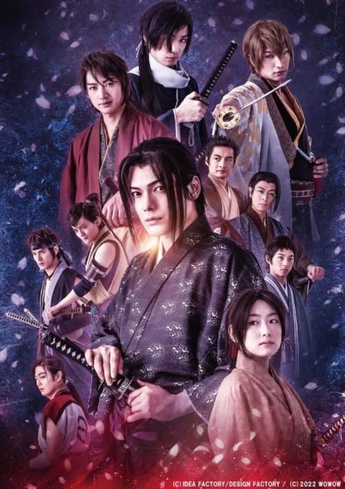 Hakuoki ~Demon of the Fleeting Blossom~ Season 1 poster