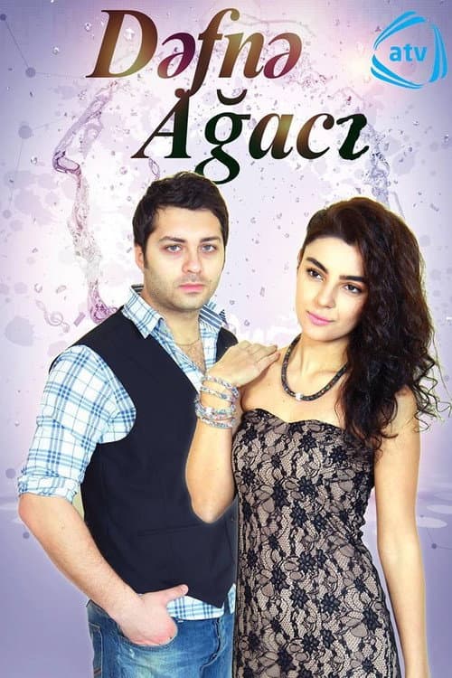 Dəfnə ağacı Season 1 poster