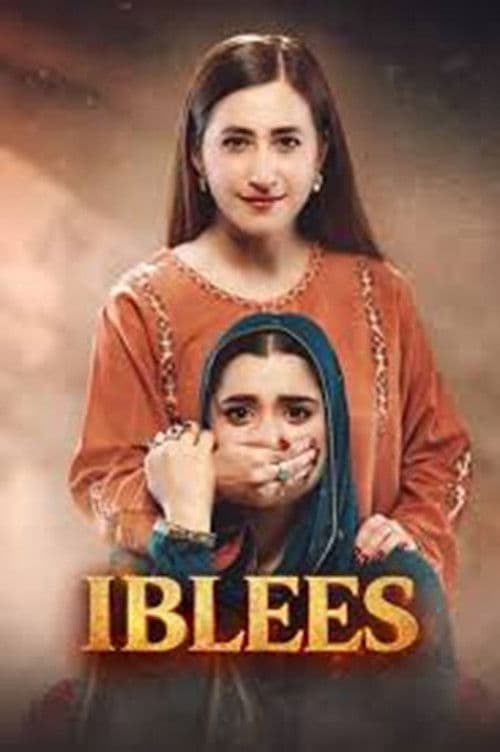 Iblees Season 1 poster