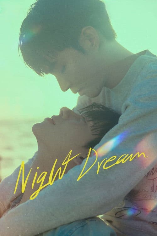 Night Dream Season 1 poster